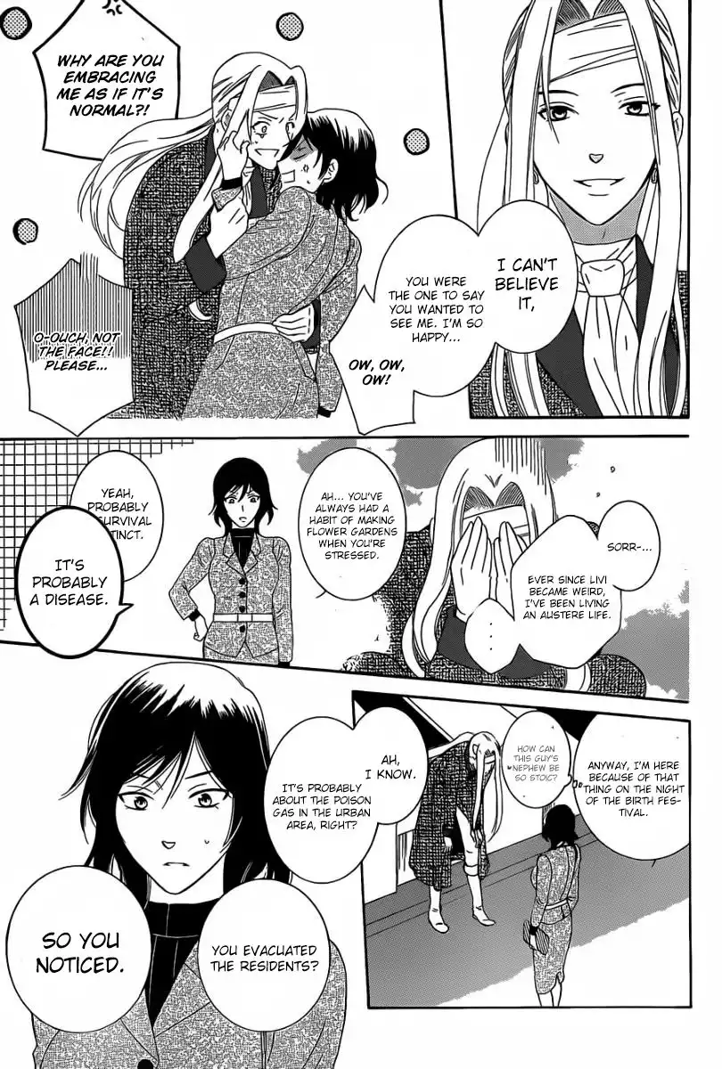 Soredemo Sekai wa Utsukushii Chapter 55 11